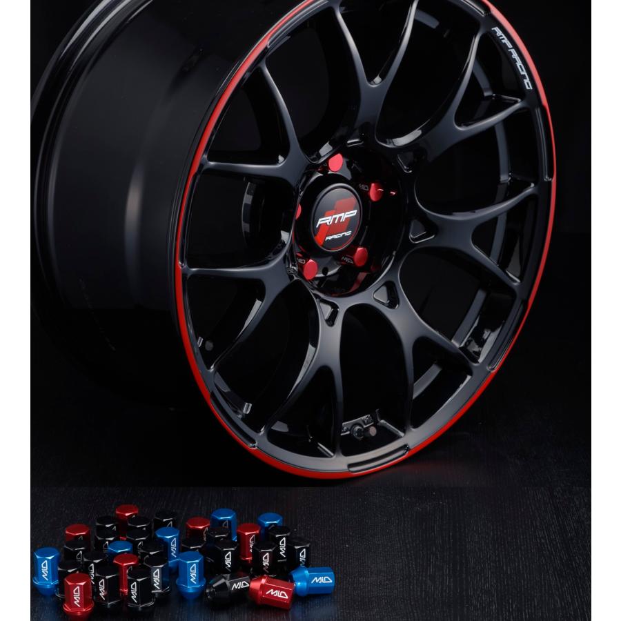 レイズ RAYS 国産 ロックナット ホイールナット P1.5 20個 