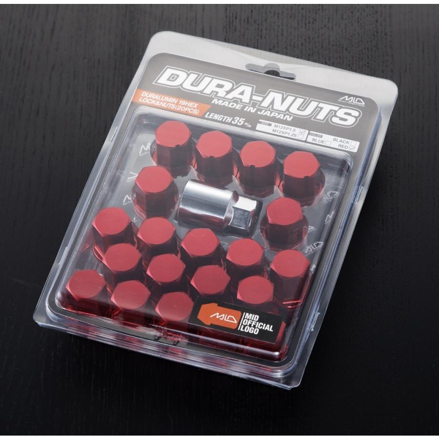 レイズ RAYS 国産 ロックナット ホイールナット P1.5 P1.25 20個 軽量 レッド ブルー ブラック DURA-NUTS ジュラルミンナット MID｜m2k｜05