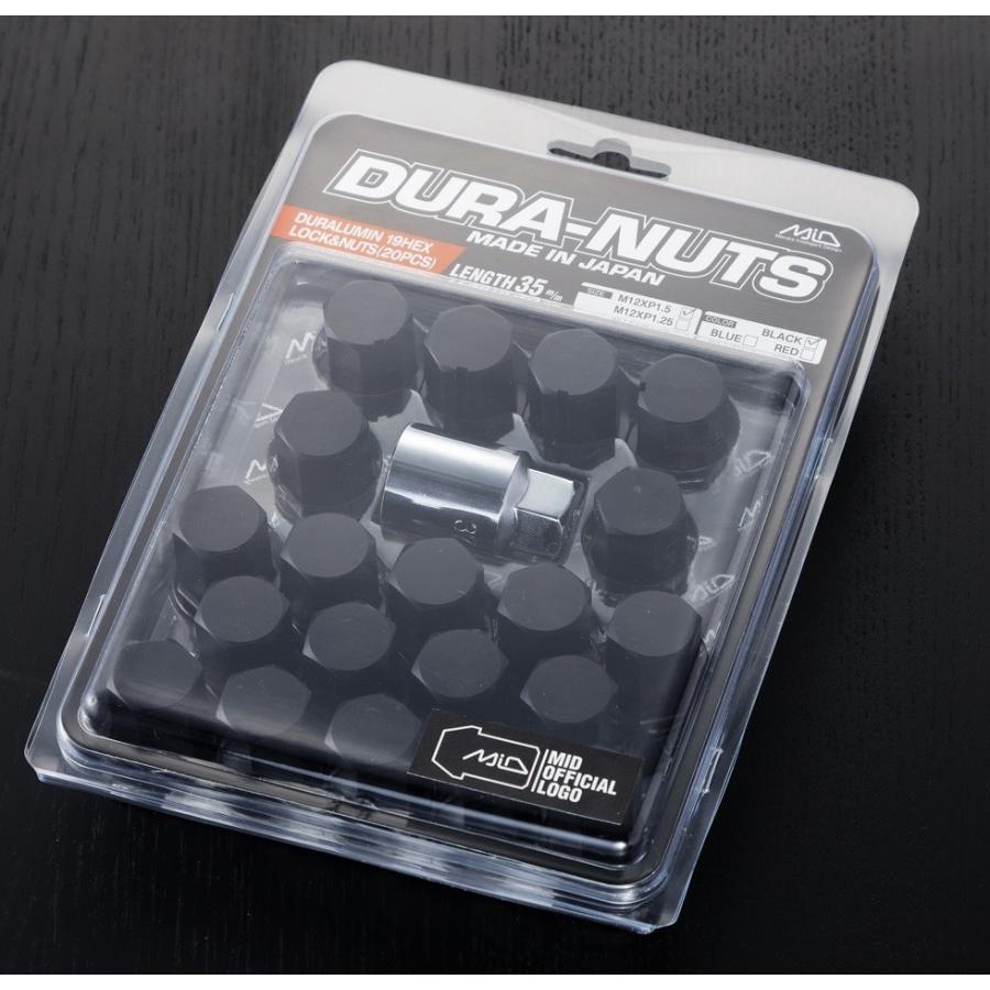 レイズ RAYS 国産 ロックナット ホイールナット P1.5 P1.25 20個 軽量 レッド ブルー ブラック DURA-NUTS ジュラルミンナット MID｜m2k｜09