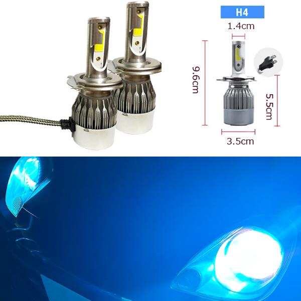 ヘッドライト H4 LED バルブ 2個 DC12V イエロー ホワイト