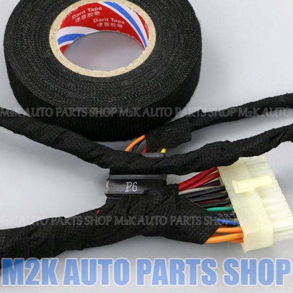 スイッチ】MBTテープ Body tuning 82枚 スイッチ】MBTテープ Body
