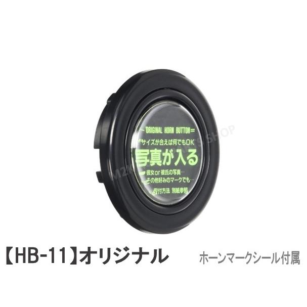 激安新品未使用レザーハンドル、ホーンボタン付きクロームメッキ 激安新品未使用レザーハンドル、ホーンボタン付きクロームメッキ 2025