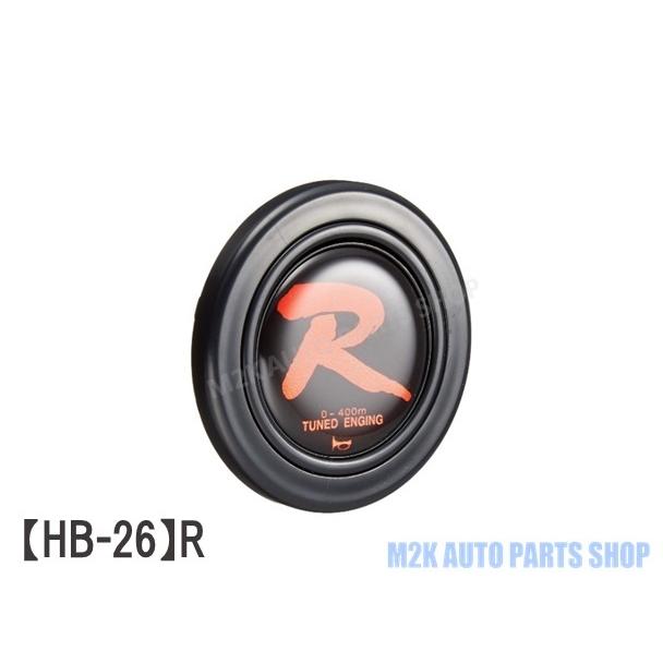 HKB SPORTS ホーンボタン ハンドル ブラック H103mm W78mm D32mm
