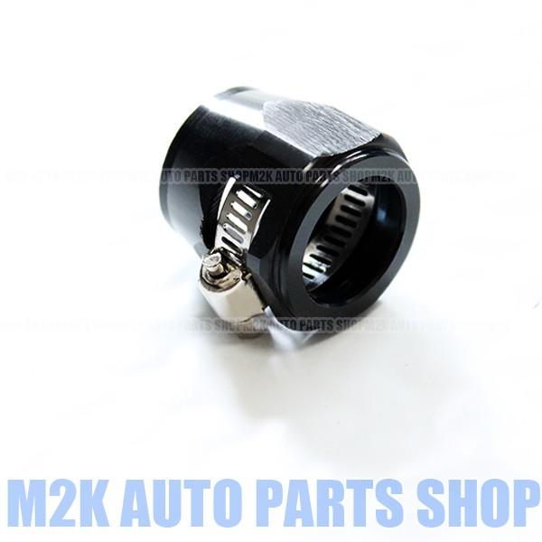 AN4 AN6 AN8 AN10 AN12 ホースエンド アダプター 継手 メッシュホース