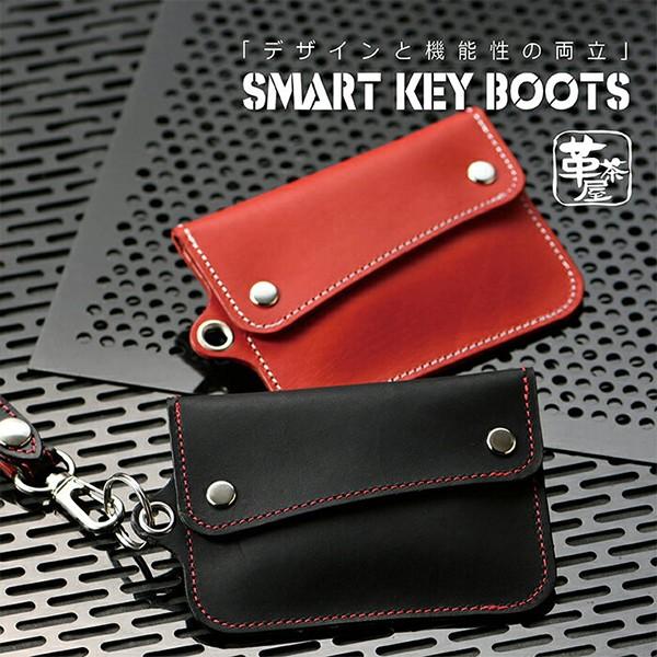 国産 本革 リレーアタック 防止 キーケース 日本製 パスケース 電波遮断 スマートキー クリスマス プレゼント メンズ レディース 盗難防止 父の日 車 鍵 レザー Mk Key Antirelayatack M2k Auto Parts 通販 Yahoo ショッピング