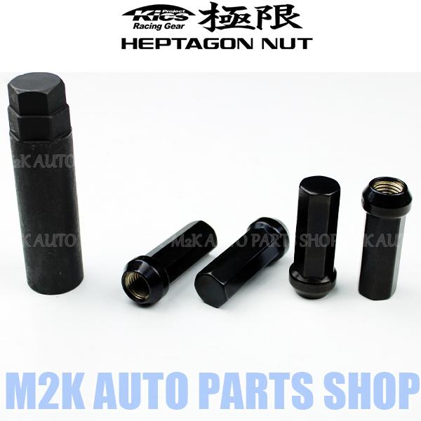 メーカー再生品 KYO-EI 極限 42mm 7角 ホイールナット 4個 M12×P1.25