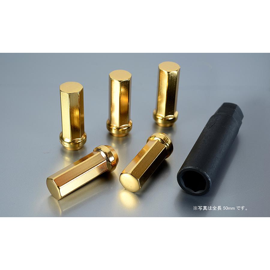 KYO-EI 極限 50mm ホイールナット 20個 国産 フルロックナットP1.25 P1 