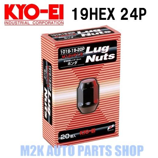KYO-EI ホイールナット ラグナット ブラック 24個 M12 P1.5 P1.25 