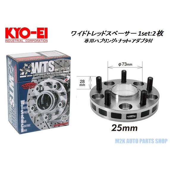 ダイヤのA、AⅡ、B（1.2巻のみ）のお得セット AZ-108（オーダーカット・切り売り）｜エアタイトゴム