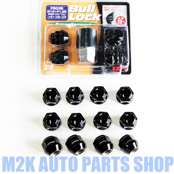 【kikki 】ショートオーバル[25658]変更５点 燃調キット ZX-9R/ZX900 (E1-E2), アウトサイドキャブ#1#4用