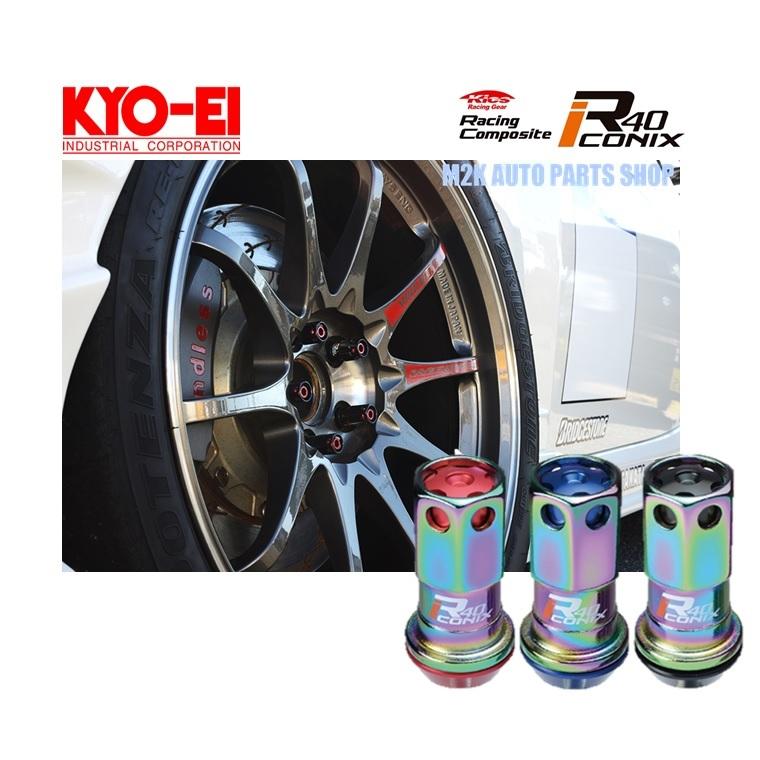 KYO-EI キョーエイ レーシングコンポジットR40 ホイールナット ロック