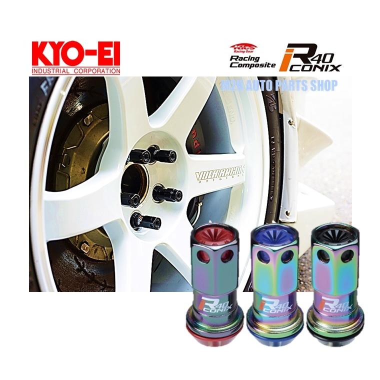 KYO-EI キョーエイ レーシングコンポジットR40 ホイールナット ロック