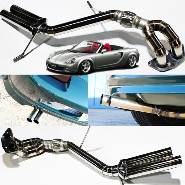 直管 デュアルマフラー MR-S 1ZZ フロントパイプ 一体型 ストレート