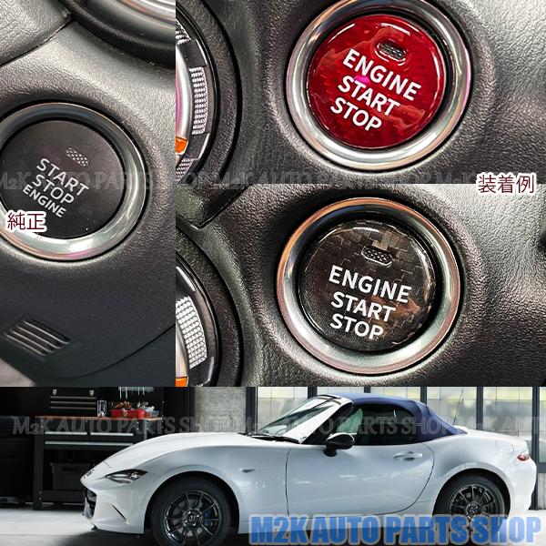 ND ロードスター エンジンカバー NDロードスター用エンジンヘッドカバー | MZRacing