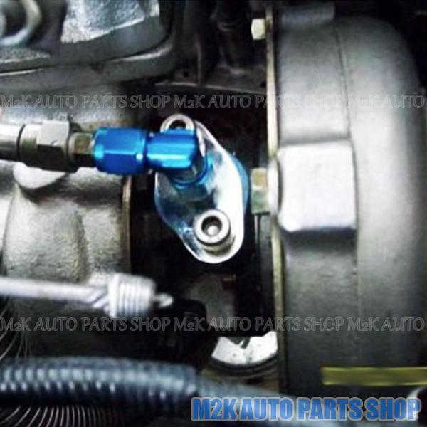 jzx90等1jzツインターボ用タービンオイルリターンホース jzx90等1jzツインターボ用タービンオイルリターンホース