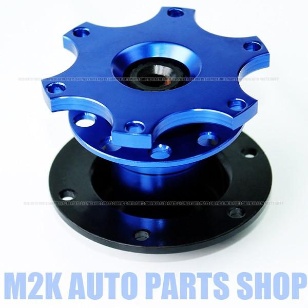 クイックリリースボス クイックリリース ステアリングボス ハンドル SPARCO スパルコ MOMO モモ 着脱式 スペーサー ブルー :MK-QR-BOSS-SPRACE-BLUE:M2K AUTO PARTS - 通販 - Yahoo!ショッピング クイックリリースボス クイックリリース ステアリングボス ハンドル SPARCO スパルコ MOMO モモ 着脱式 スペーサー ブルー :MK-QR-BOSS-SPRACE-BLUE:M2K AUTO PARTS - 通販 - Yahoo!ショッピング