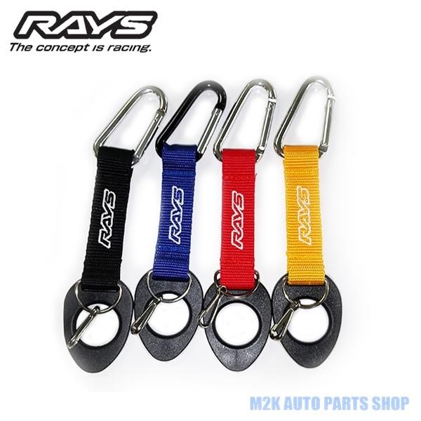 RAYS OFFICIAL GEAR ボトル & キー　ホルダー 1個 レッド ブルー ブラック オレンジ ペットボトルホルダー ナスカン ストラップ No.7409 | RAYS