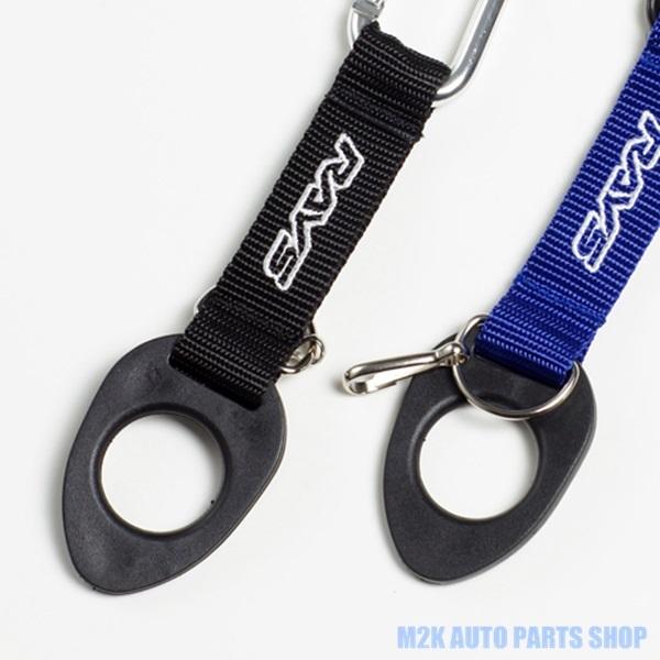 RAYS OFFICIAL GEAR ボトル & キー　ホルダー 1個 レッド ブルー ブラック オレンジ ペットボトルホルダー ナスカン ストラップ No.7409 | RAYS | 01