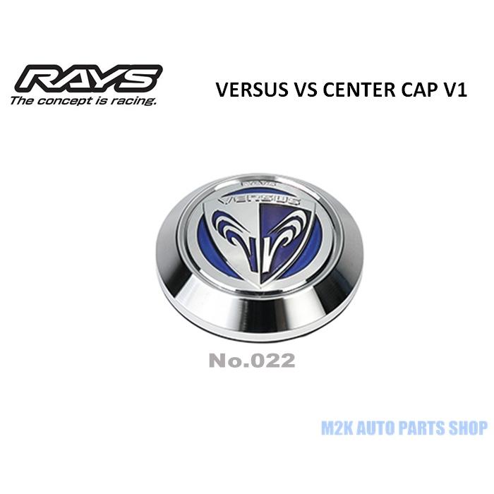 RAYS レイズ センターキャップ No022 VERSUS VS Center Cap V1 2種類 4枚 ベルサス ブルー レッド MKRAYSCENTERCAPVERSUSV1