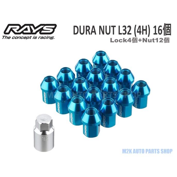 SUBARU 902350027【スバル純正】セルフロックナット【SUBARU純正
