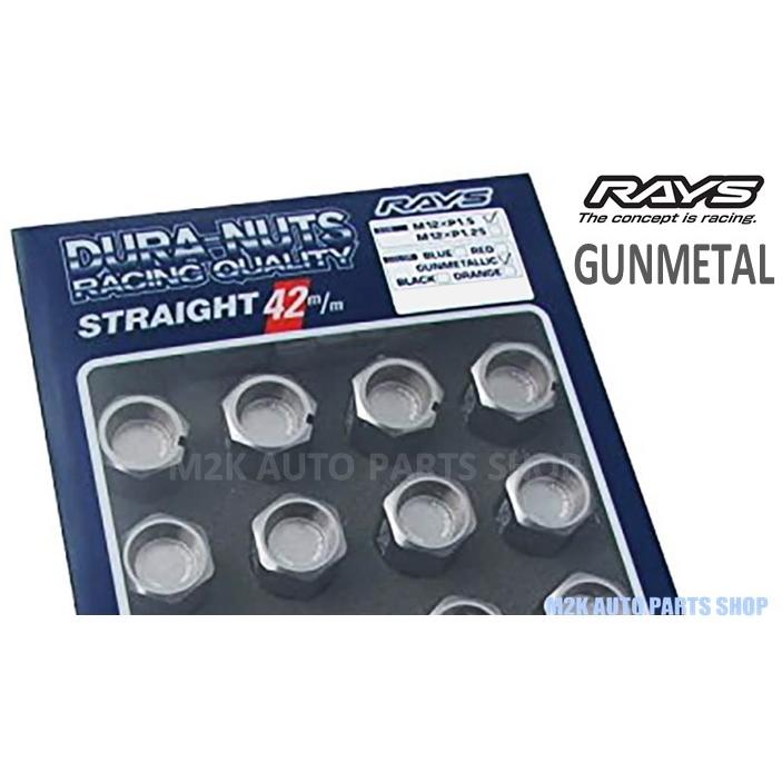RAYS レイズ ホイールナット ロックナット ジュラルミン L42 20 RAYS レイズ ホイールナット ロックナット ジュラルミン L42 20