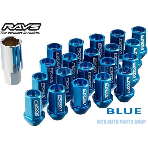 RAYS レイズ ホイールナット ロックナット ジュラルミン L42 20個 P1.5 P1.25 19HEX 5H 5穴 ブルー アルマイト  レーシング ストレートタイプ :MK-RAYS-DURANUTL42-BL-20:M2K AUTO PARTS - 通販 - Yahoo!ショッピング