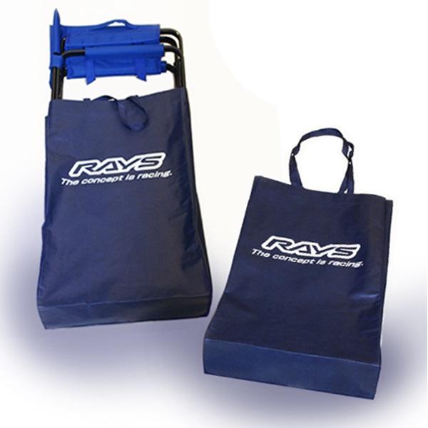 RAYS OFFICIAL GEAR フォールディングチェアー 1個 ブルー 青