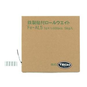 TECH（テック） バランスウエイト TECH 5kg ロール 貼り付け シルバー 5g刻み ウェイト バランスウェイト 貼付ウェイト