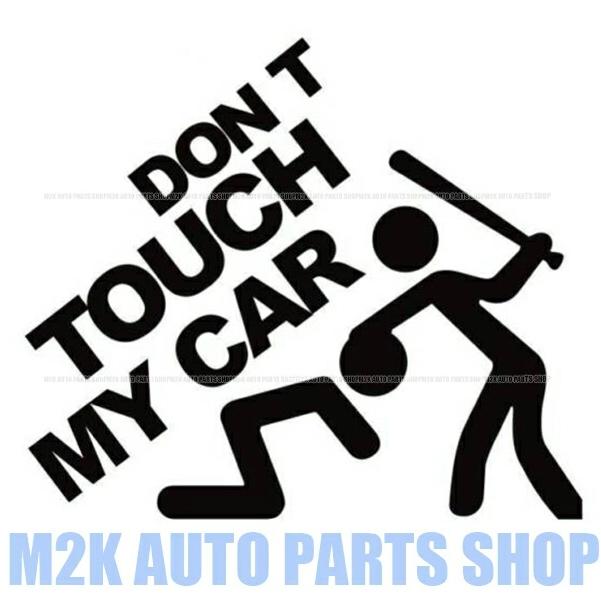 ヘラフラ スタンス ステッカー 1枚 DON'T TOUCH MY CAR ドントタッチ