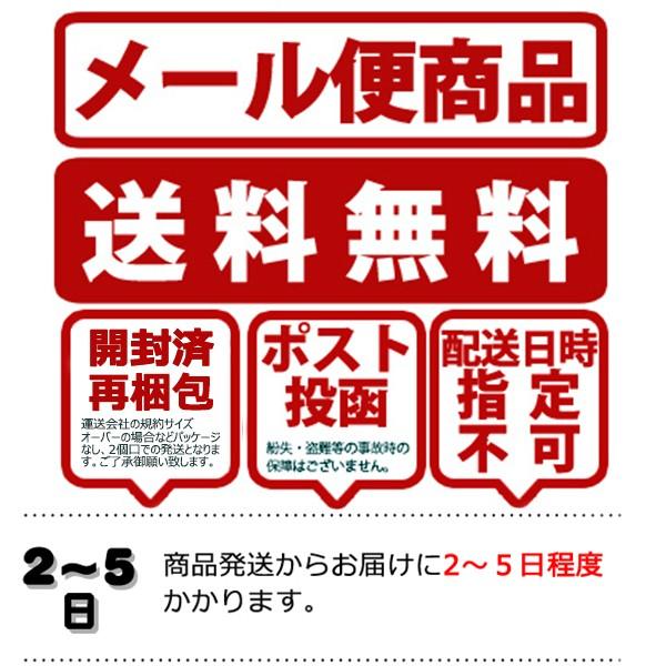 カラー バルブ T4.2 T3 エアコン メーター スイッチ インジゲーター ポジション 球 超拡散 全面発光 COB タイプ 2個｜m2k｜07