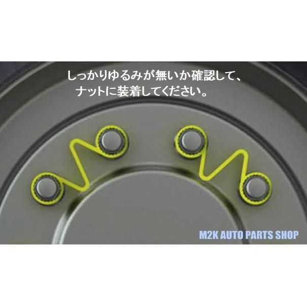 tiptop（ティップトップ） チェックリンク イエロー 4個 5個 8個 10個 