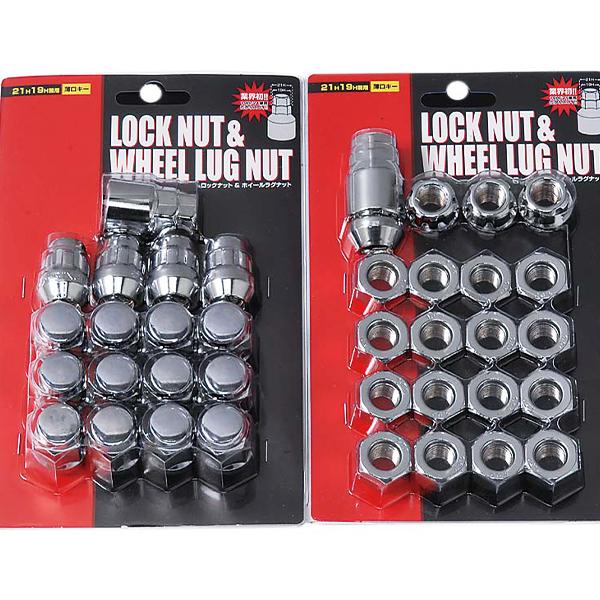 tiptop（ティップトップ） ロックナット ホイールナット 19HEX P1.25