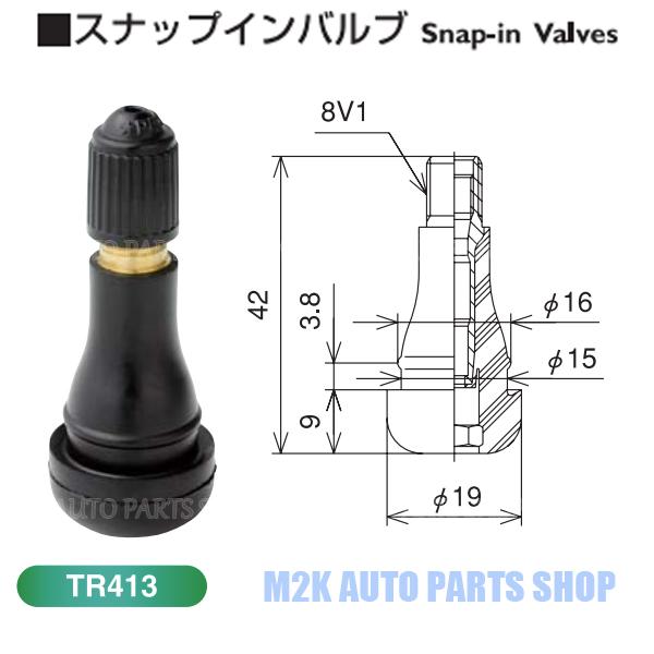 TR413 エアバルブ 日本製 100個 パシフィック スナップインバルブ エアーバルブ スナップインバルブ｜m2k｜04