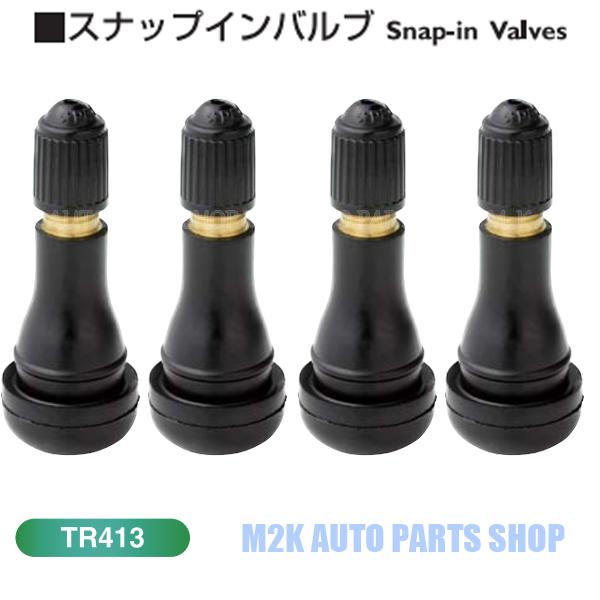 TR413 エアバルブ 日本製 20個 パシフィック スナップインバルブ エアーバルブ スナップインバルブ｜m2k｜02