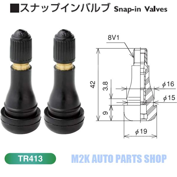 TR413 エアバルブ 日本製 20個 パシフィック スナップインバルブ エアーバルブ スナップインバルブ｜m2k｜03