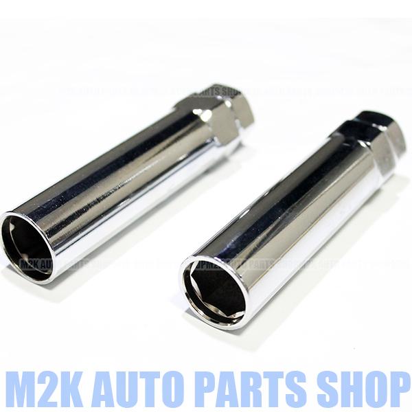 ロックナット M14 P1.5 24個 ソケット ホイールナット スリット