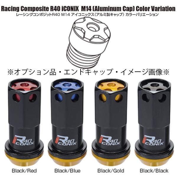KYO-EI KYO-EI R40 iCONIX M14 50mm ホイールナット 4個 m14 P1.5 P1.25 ブラック ロックナット ...