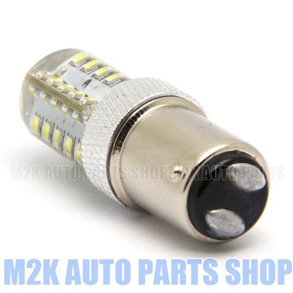 ストロボ 点滅球 ブレーキライト S25 ダブル球 テール レッド 2個 48連