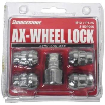 BRIDGESTONE ブリヂストン ロックナット ホイールナット P1.5 P1