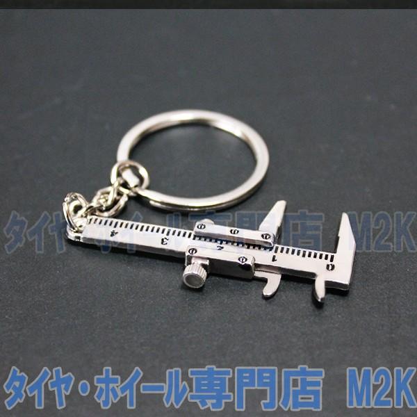 ノギス キーホルダー ミニチュア 測れる 工具キーホルダー : M2K AUTO