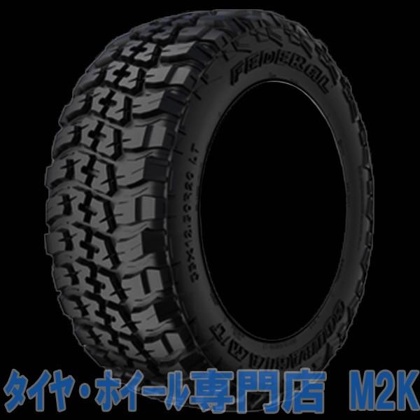 フェデラルクーラジア ホイール付 205/80/16