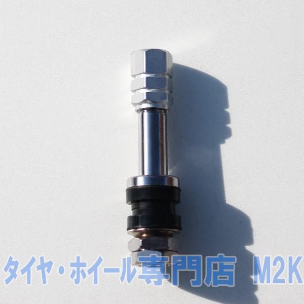 アルミ用 バルブ 普通車 軽自動車用 4個 Set エアバルブ エアーバルブ タイヤバルブ 消耗品 A5 Mkgeneral1 M2k Auto Parts 通販 Yahoo ショッピング