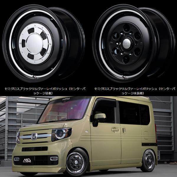 キラー R15×6J 6H-139.7 +33 ハイエース 等 キラー R15×6J 6H-139.7 +33 ハイエース 等 - メルカリ
