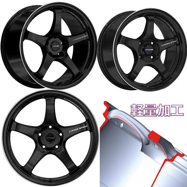 HOT STUFF（ホットスタッフ） 15インチ CR5 7J+28 4H-100 ブラック 