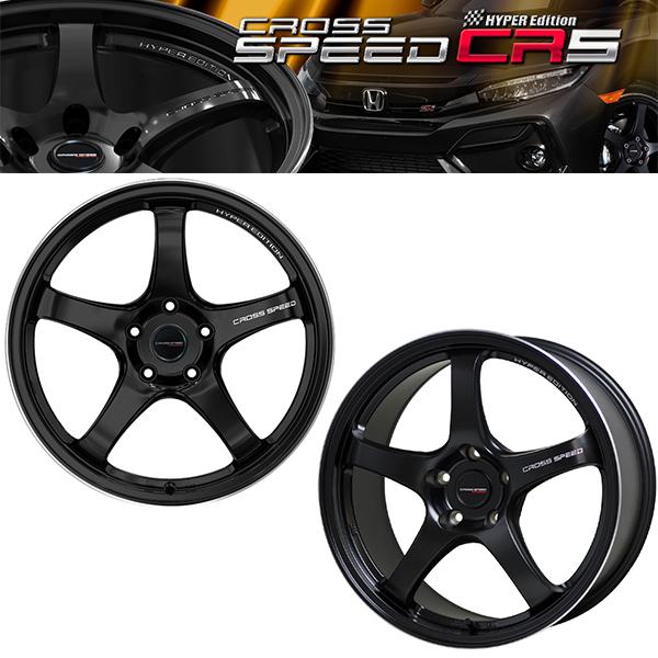 HOT STUFF 18インチ CR5 7.5J+48 5H-114.3 ブラック 軽量 HOT STUFF 18インチ CR5 7.5J+48 5H-114.3 ブラック 軽量