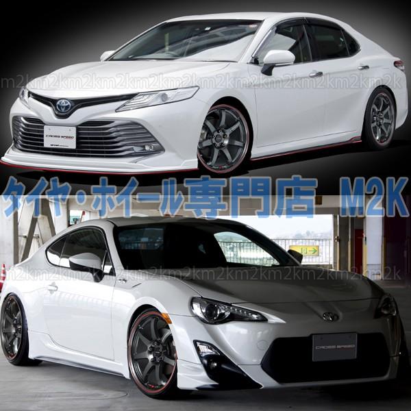 HOT STUFF（ホットスタッフ） 18インチ クロススピード CR7 9.5J+22 5H 