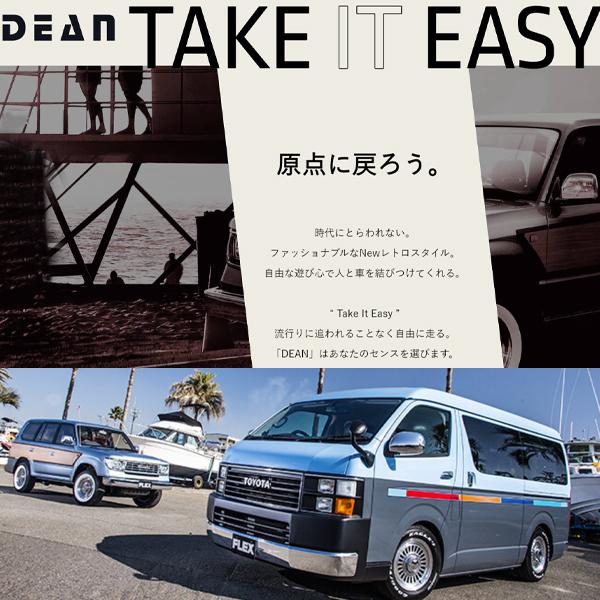 クリムソン　ディーン/カリフォルニア　美品　139.7 引き取り割あり。 imgrc0080723752.jpg