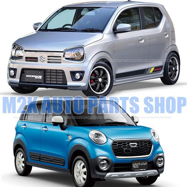 HOT STUFF 14インチ ララパーム カップ2 4.5J+45 4H-100 1本 ワゴンR