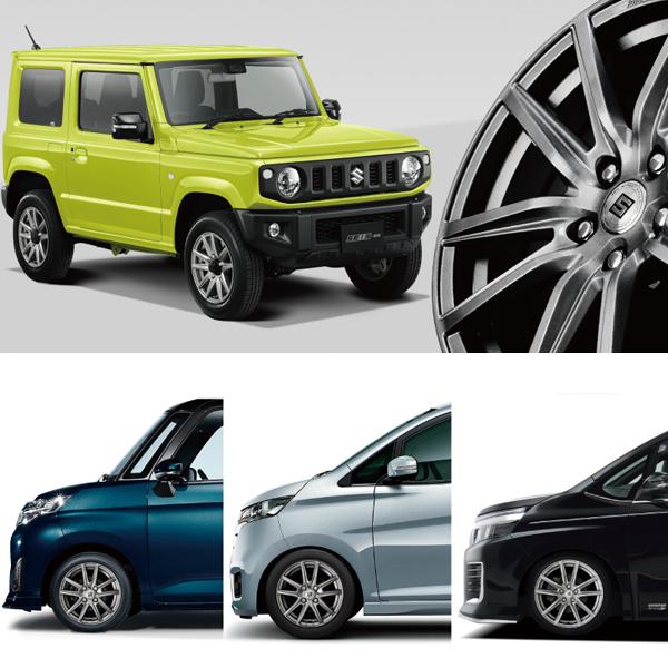 14インチ Sein Ss ザイン シルバー ホイール 5j 42 4h 100 1本 Jwl T プロボックス サクシード 車検 業販 Mkh1seinsl M2k Auto Parts 通販 Yahoo ショッピング