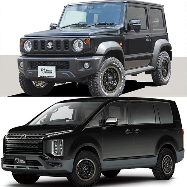 17インチ バークレイ ローガン 8J+20 6H-139.7 4本 ホイール ブラック ブロンズ ハイエース JWL-T 業販 ホットの画像